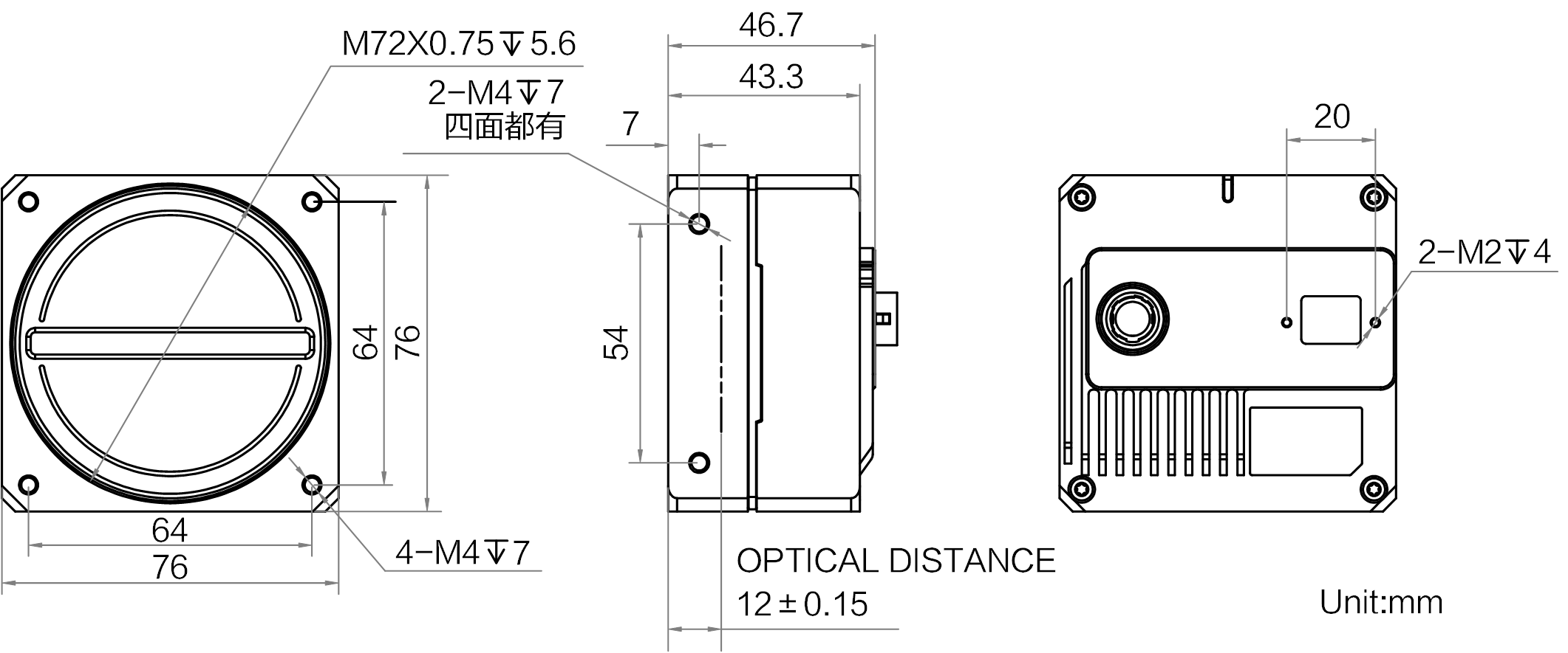 INTL-SGL083-92GC