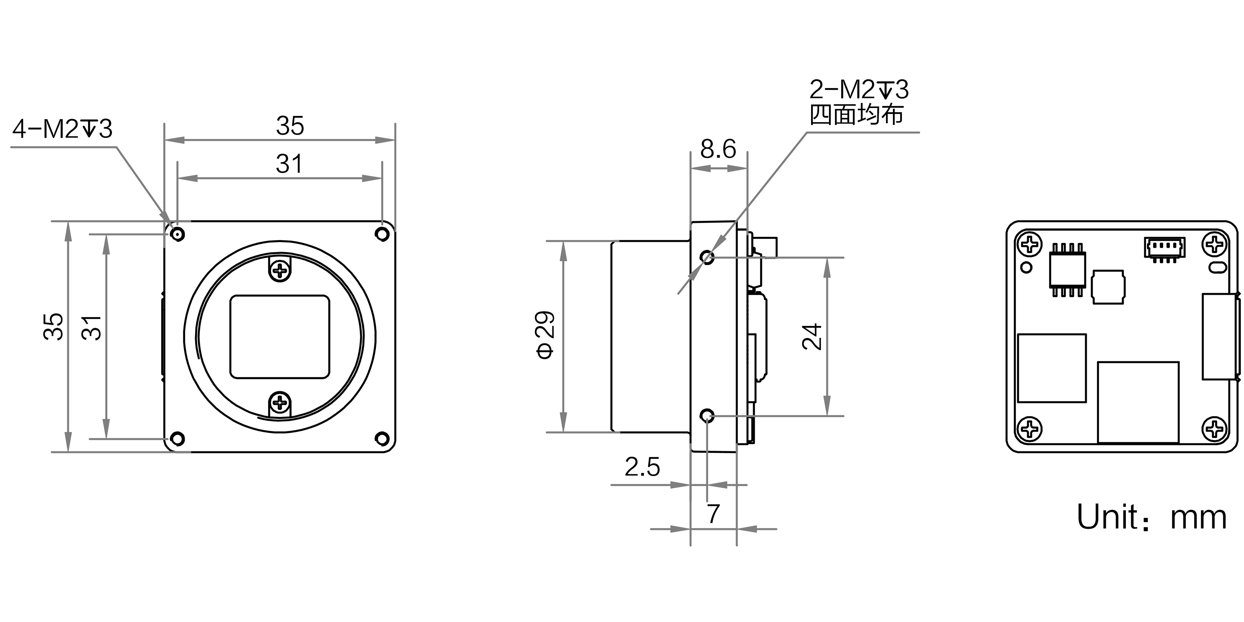 MV-CB013-A0UC-C