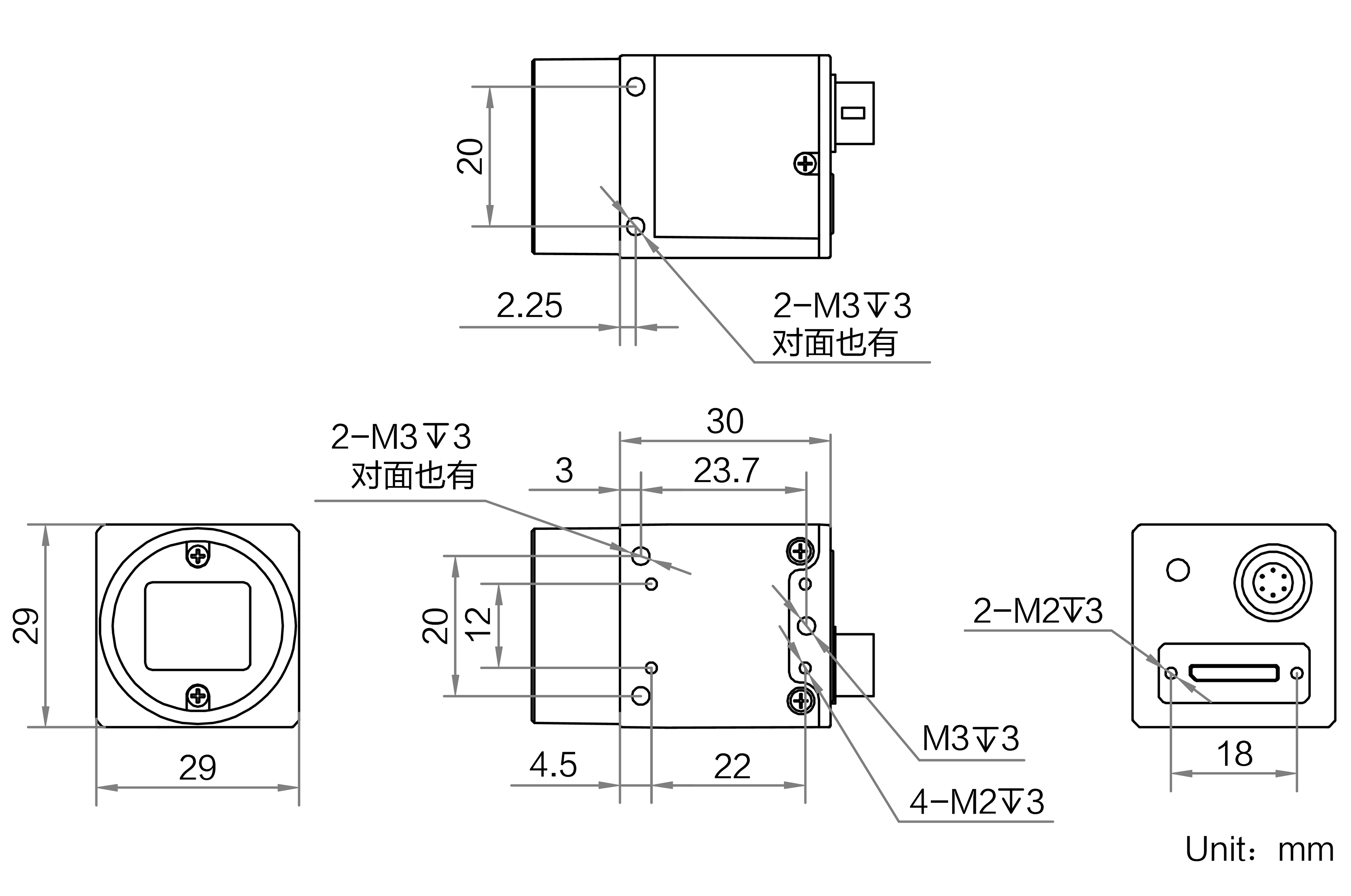 MV-CS016-10UC V5