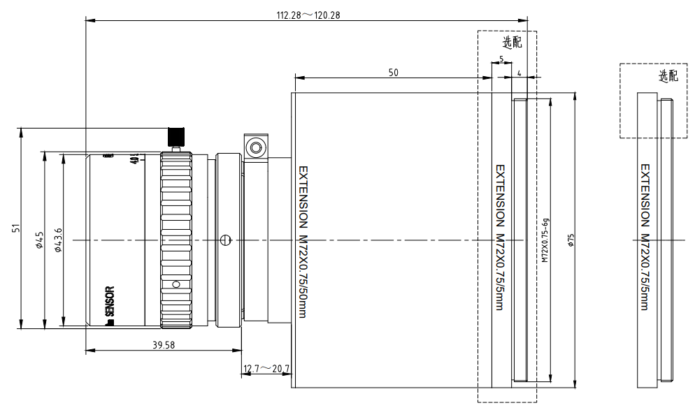 MVL-LF8040M-021V-M72