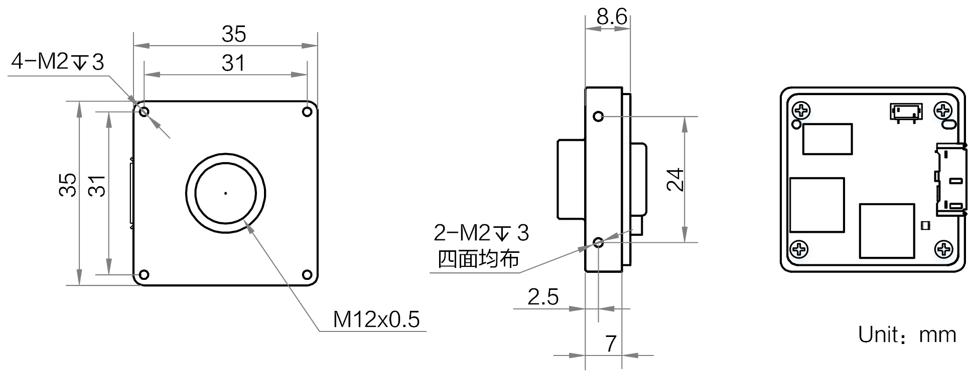 MV-CB016-10UC-S