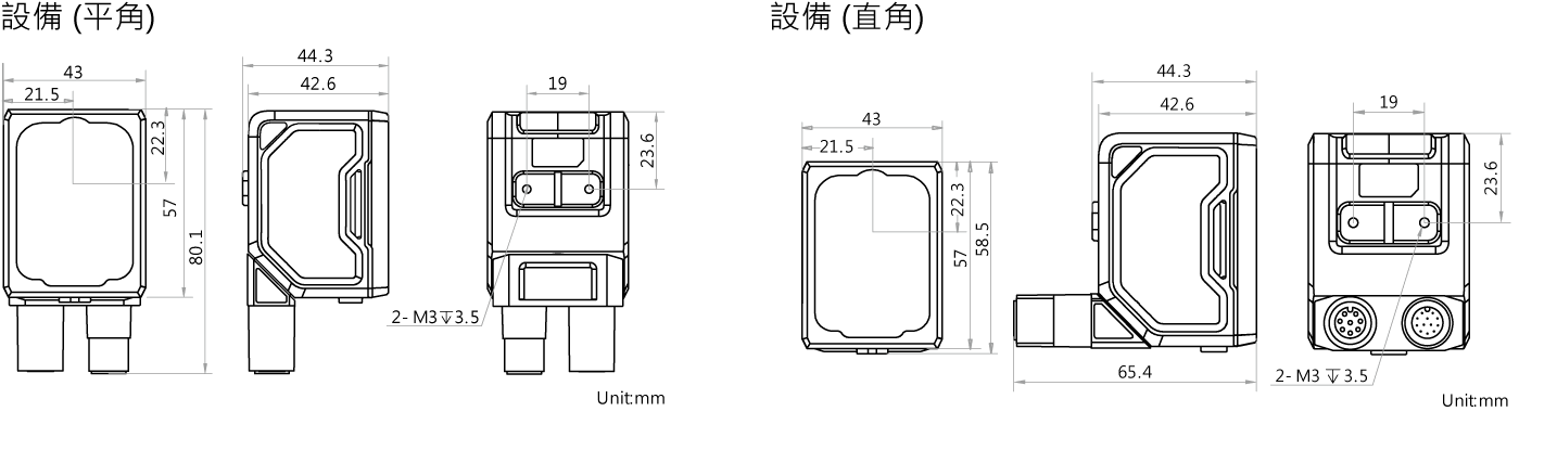 INTL-GN3030XM-12M-WBN