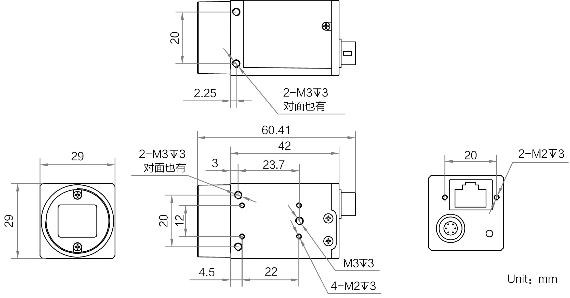 MV-CH089-60GC V5